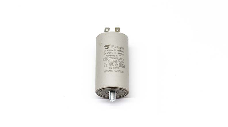 CAPACITOR 15F-450V
