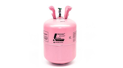 მაცივარაგენტი R410 A UN3163 11.3 KG